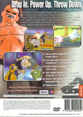 Dragon Ball Z - Budokai 2 box cover back